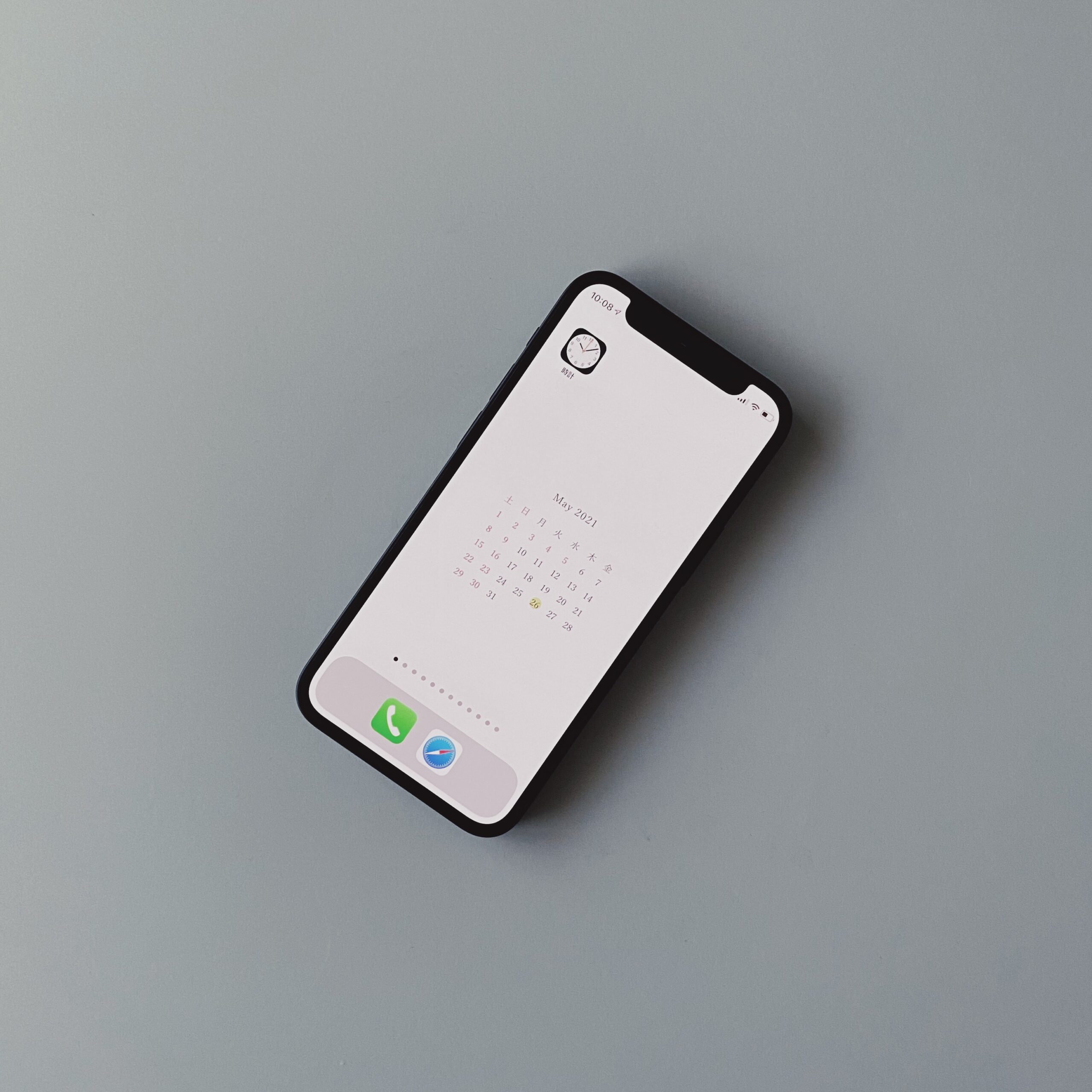 土曜はじまりカレンダー 5月分 Life Stand